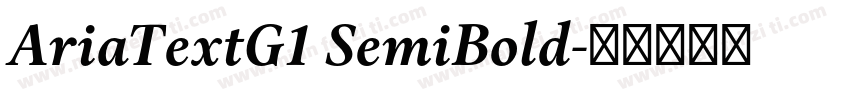 AriaTextG1 SemiBold字体转换